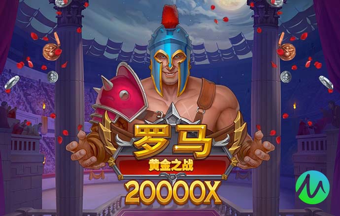 梅怡文